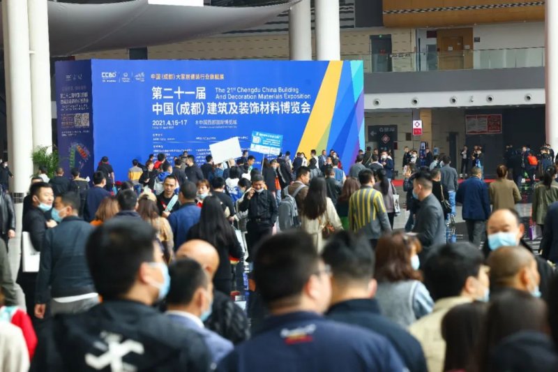 2023中國成都建博會4月19日開幕
